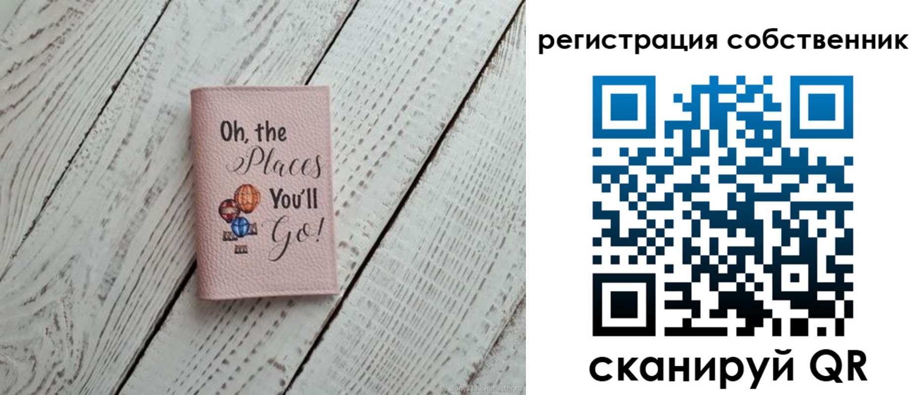 временная регистрация госуслуги в Ирбите